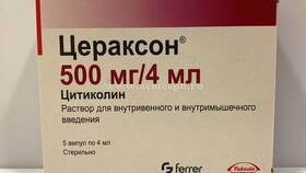 Цераксон: инструкция по применению уколов в Аквафор