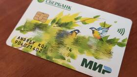 Что делать, если заканчивается карта Сбербанка в Аквафор
