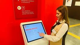 Что можно узнать в МФЦ в Аквафор