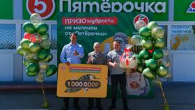 Что случилось с приложением 
