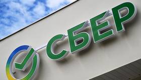 Что такое СберЗдоровье от Сбербанка в Аквафор