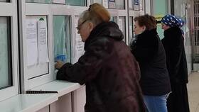 Что такое северные выплаты в Аквафор
