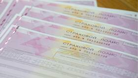 Что такое страховой полис на автомобиль? в Аквафор