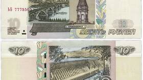 Что такое тариф за 10 рублей в Аквафор