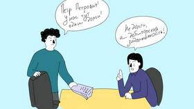 Что такое звонок-уведомление о задолженности в Аквафор