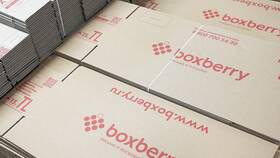 Доставка Boxberry: что это и как пользоваться в Аквафор
