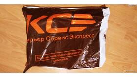 Доставка КСЭ: что это в Аквафор