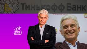 Где Олег Тиньков основал свой банк