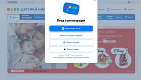 Как активировать бонусную карту 