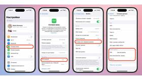 Как бесплатно раздавать интернет Tele2 в Аквафор