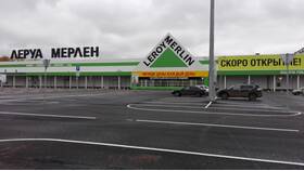 Как добраться до Леруа Мерлен в Нижнем Новгороде в Аквафор