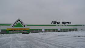 Как доехать до Леруа Мерлен в Пензе в Аквафор