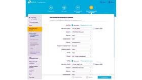 Как изменить настройки роутера через телефон в Аквафор