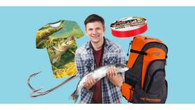 Как купить рюкзак для рыбалки на AliExpress в Аквафор