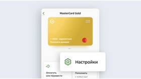 Как найти карту Сбербанка дома в Аквафор