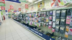 Как найти магазин Fix Price в Аквафор