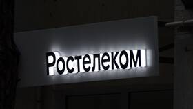 Как найти поданное заявление на портале Госуслуги в Аквафор