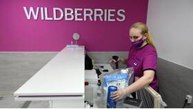 Как называются пункты выдачи Wildberries в Аквафор