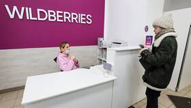 Как оценить сотрудника Wildberries в приложении в Аквафор