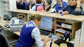 Как оплачивать ЖКХ через отделение Почты России в Аквафор