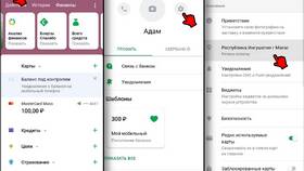 Как оплатить интернет через Сбербанк Онлайн в Аквафор