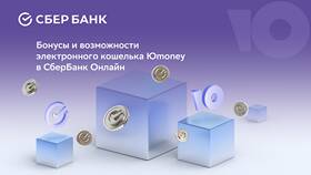 Как оплатить счет в Беларуси через Сбербанк в Аквафор
