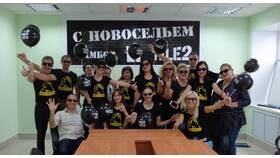 Как отключить команду на Теле2 в Аквафор