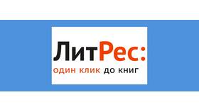 Как отключить подписку без доступа к устройству или аккаунту в Аквафор