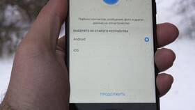 Как перенести фотографии со смартфона на другие устройства