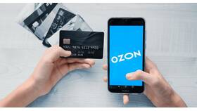 Как перевести деньги на виртуальную карту Ozon в Аквафор