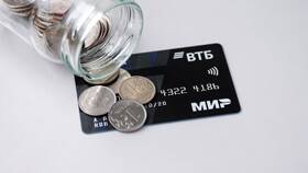 Как перевести пенсию из Сбера в ВТБ в Аквафор