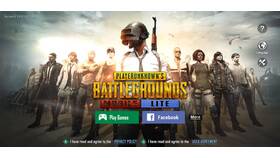 Как писать в PUBG Mobile в Аквафор