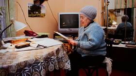 Как подать льготу на ЖКХ через Госуслуги в Аквафор
