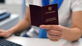 Как подать в суд на Пенсионный фонд в Аквафор