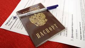 Как подать заявление на паспорт через Госуслуги в Аквафор