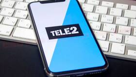 Как подключить бесплатный номер Tele2 в Аквафор