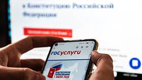 Как получить QR-код через Госуслуги для мигрантов в Аквафор