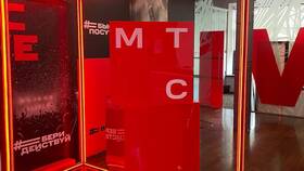 Как пополнить интернет-трафик на МТС в Аквафор