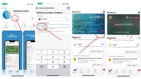 Как пополнить кошелек Авито наличными в Аквафор