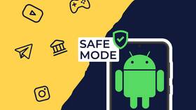 Как посмотреть подписки на Android в Аквафор