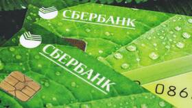 Как повторить платеж в Сбербанк Онлайн в Аквафор
