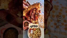 Как правильно сложить коробку от Dodo Pizza в Аквафор