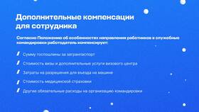 Как правильно составить претензию на страховую компанию в Аквафор