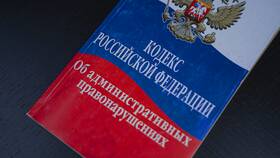Как проверить арест имущества физических лиц в Аквафор