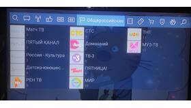 Как проверить качество сигнала Триколор ТВ в Аквафор