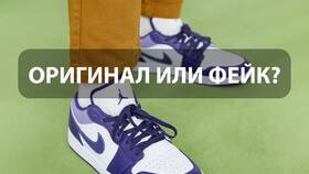 Как проверить оригинальность товара в Аквафор
