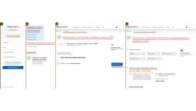 Как проверить пенсионные начисления по СНИЛС в Аквафор