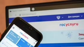 Как проверить страховые начисления в Аквафор