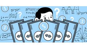 Как рассчитать среднюю заработную плату работников в Аквафор