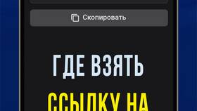 Как создать ссылку на аккаунт в социальных сетях в Аквафор